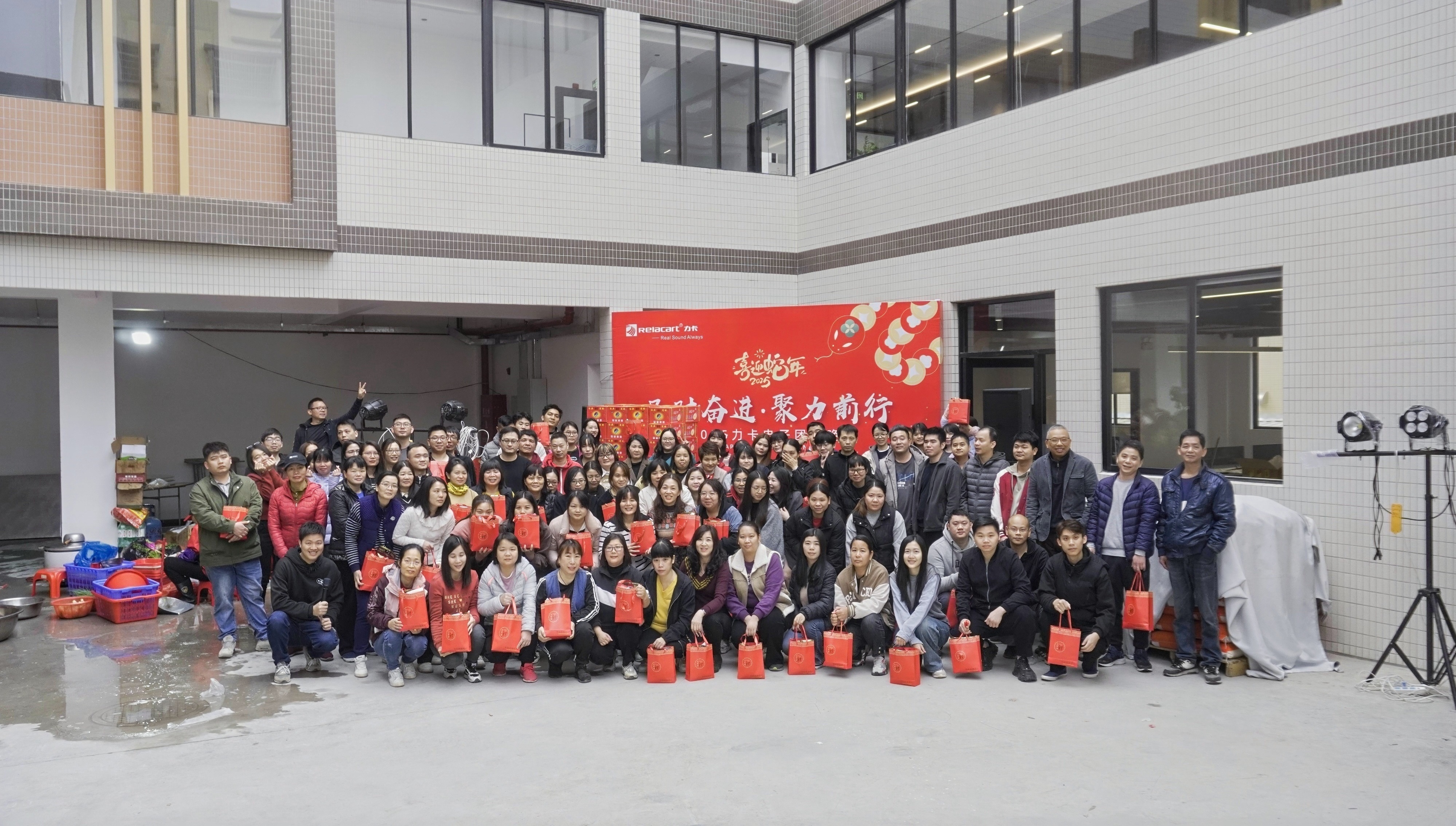 感恩相伴，共迎新篇丨Relacart·力卡年度盛會回顧